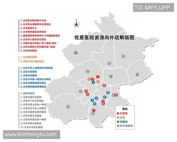 武汉网球队灵活性分析及其对比赛表现的影响探讨