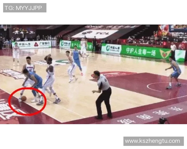 无球犯规的判定与影响分析：篮球比赛中的关键规则与裁判裁定技巧
