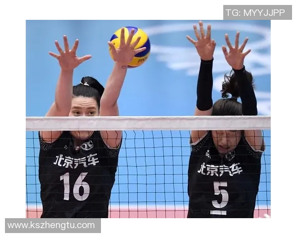 北京排球队包夹战术解析与应用探讨