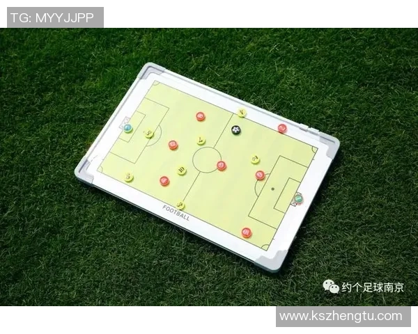 南京足球队与北京足球队赛后复盘团队协作的成功与不足分析