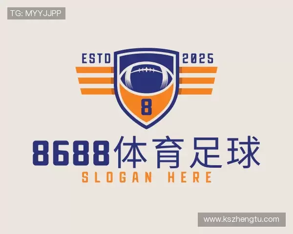 关于8688体育