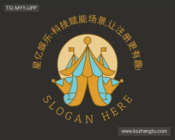 介绍星亿娱乐